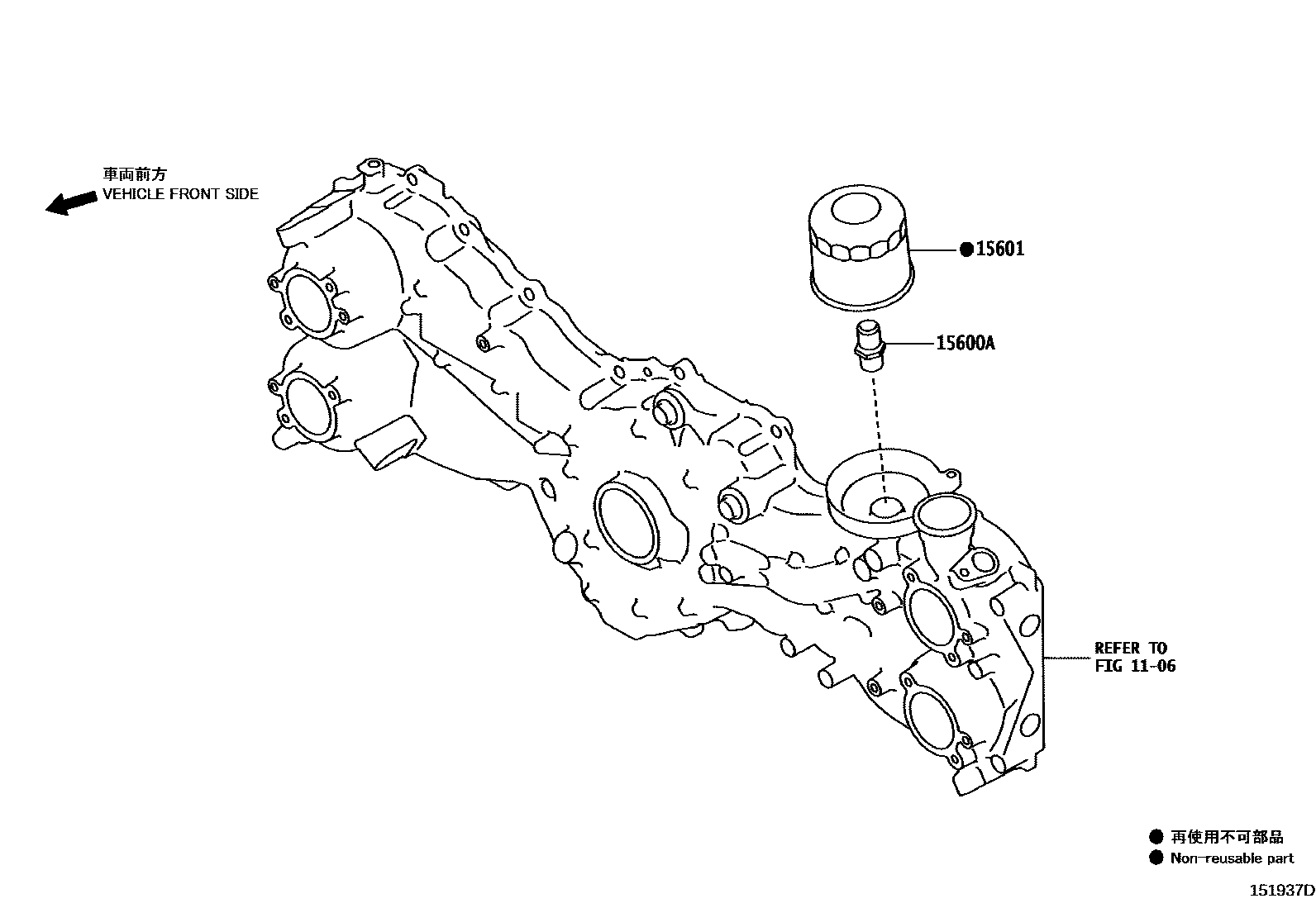 1502 — OIL FILTER