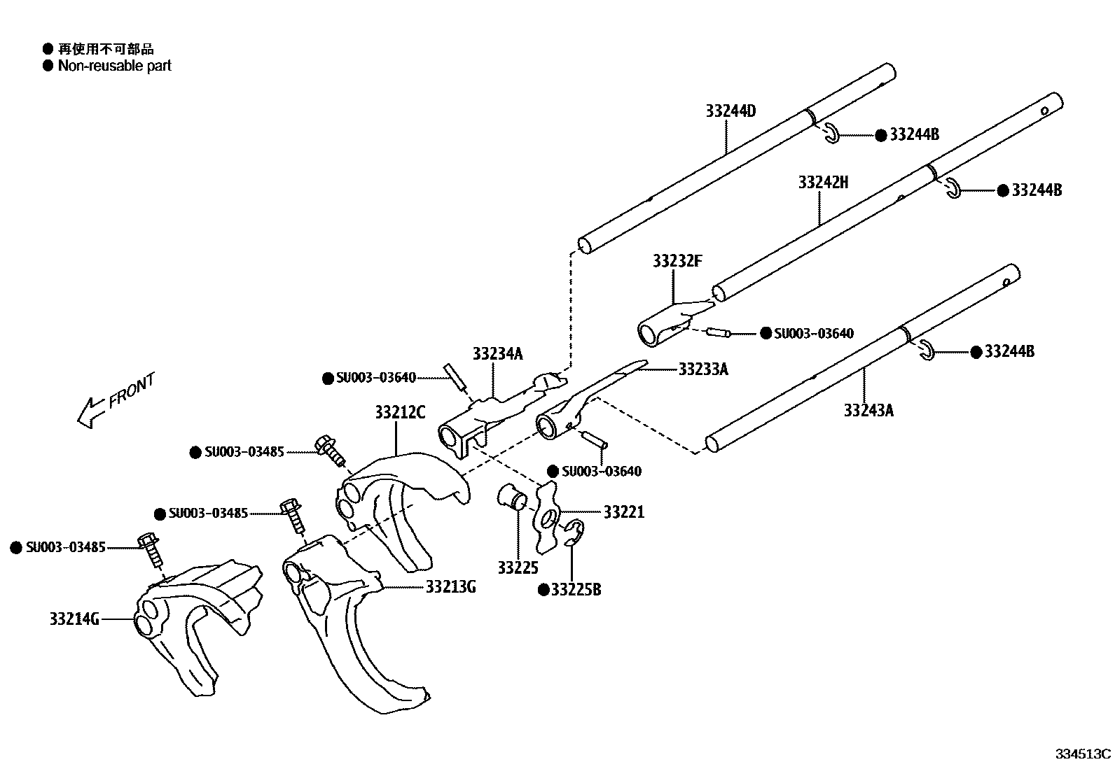 3307 — GEAR SHIFT FORK & LEVER SHAFT (MTM)