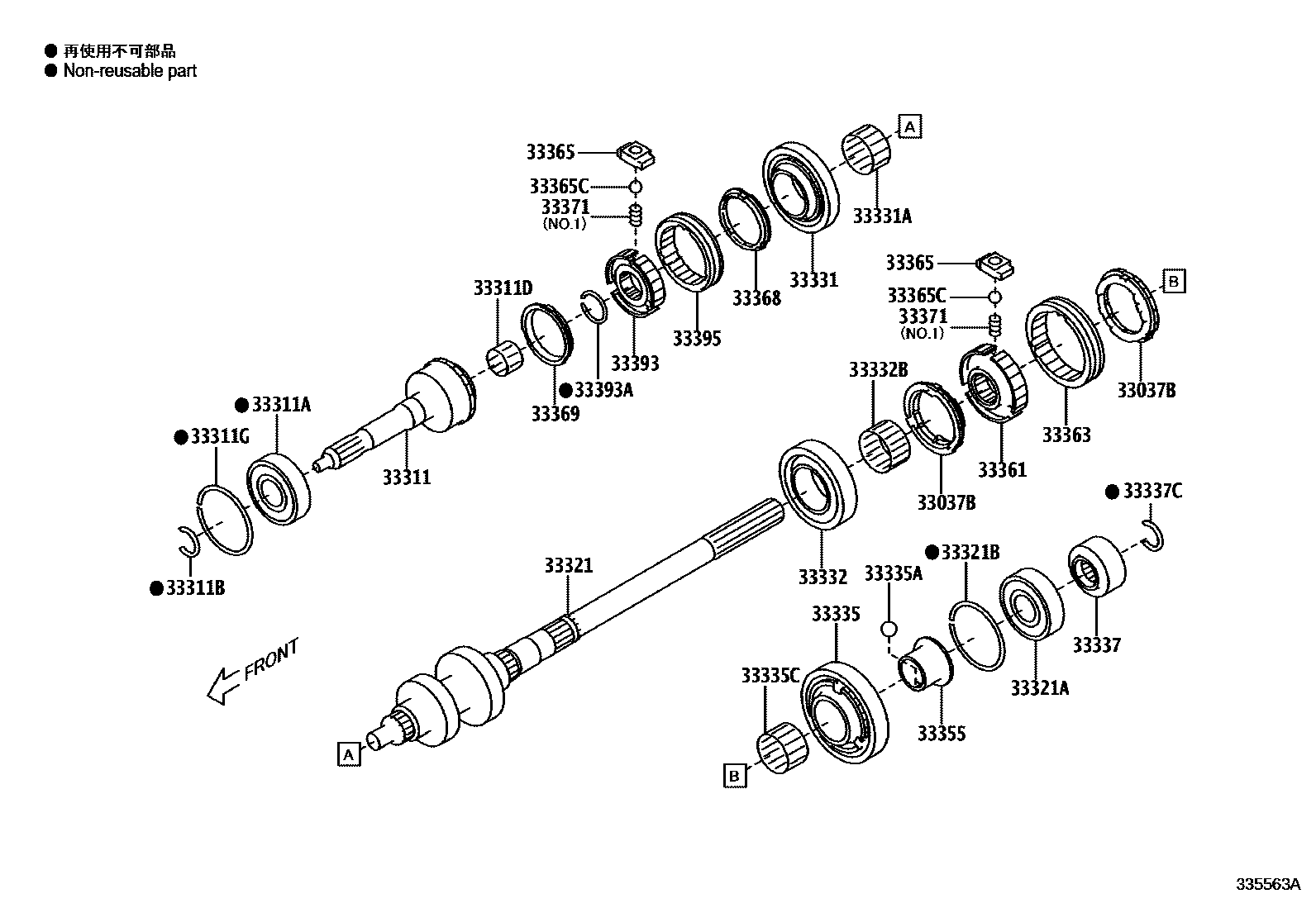 3305 — TRANSMISSION GEAR (MTM)