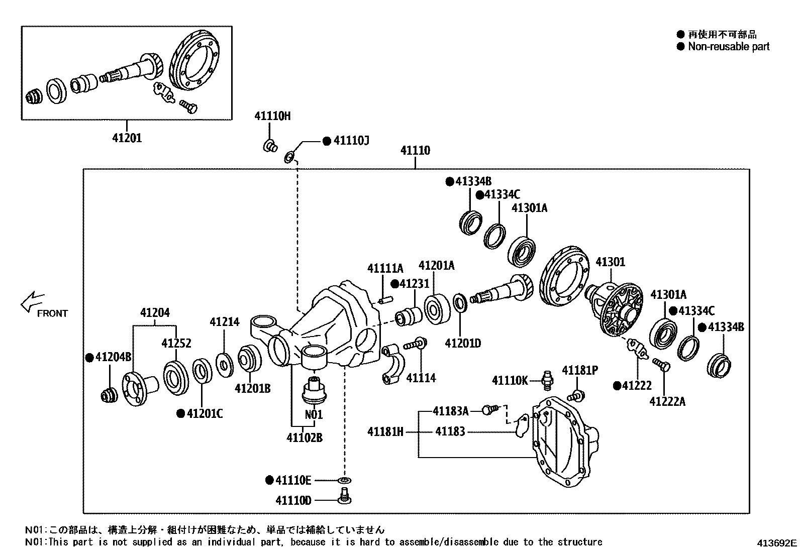 4101 — REAR AXLE HOUSING & DIFFERENTIAL