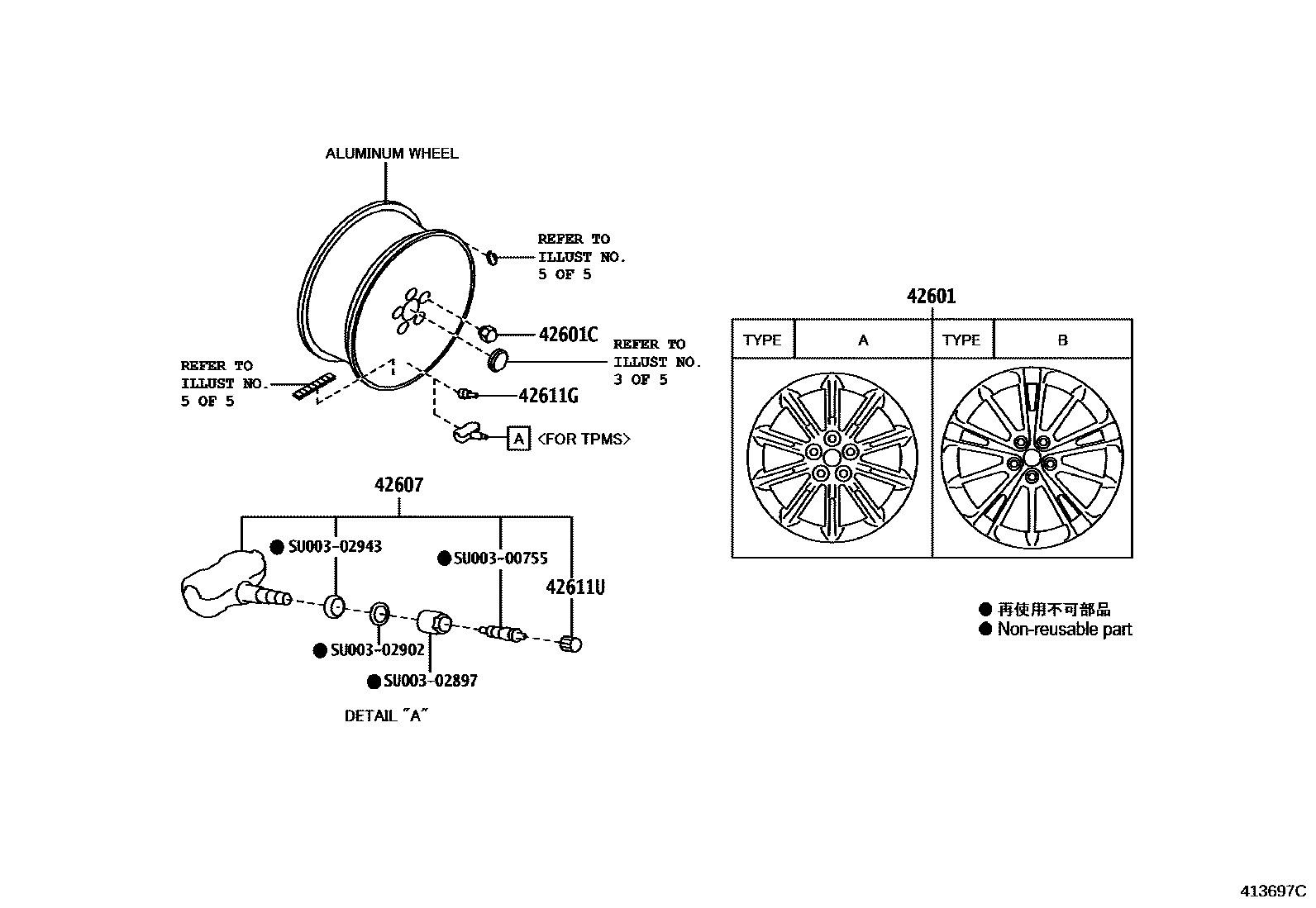 4103 — DISC WHEEL & WHEEL CAP