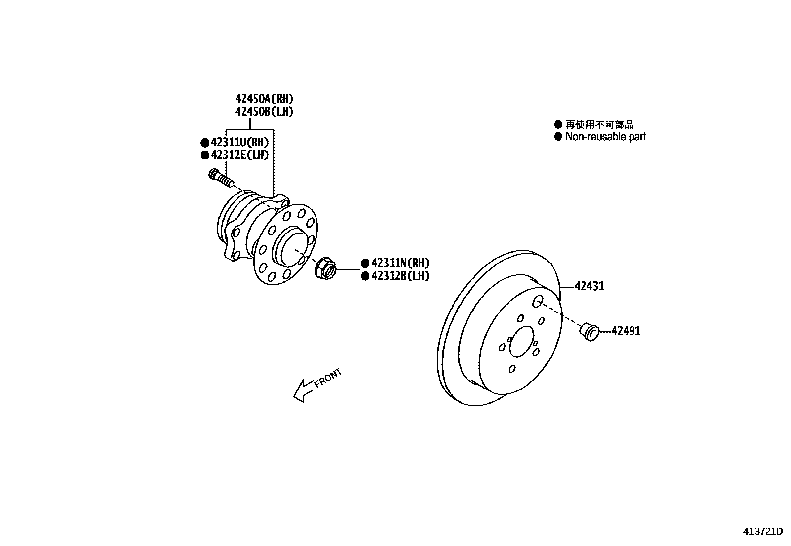 4102 — REAR AXLE SHAFT & HUB