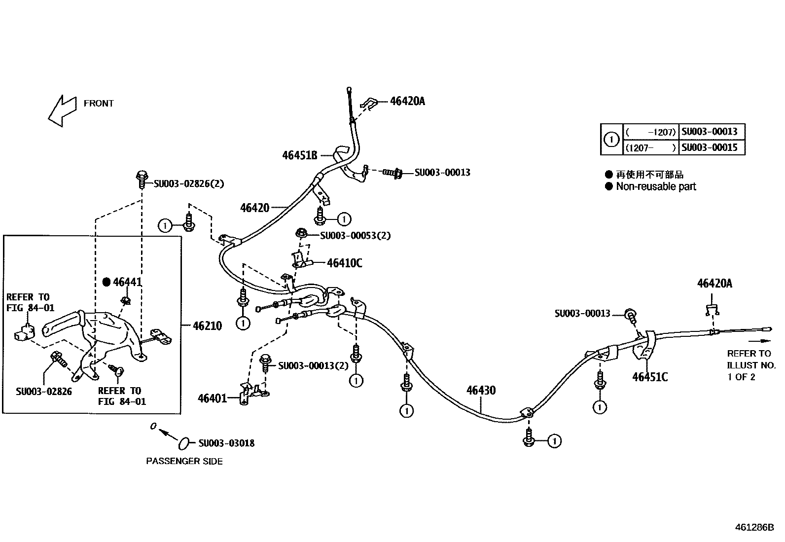 4601 — PARKING BRAKE & CABLE