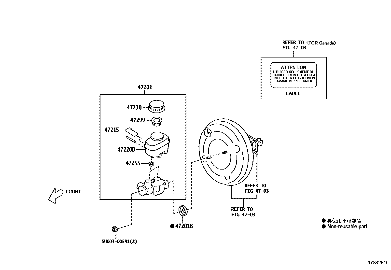 4702 — BRAKE MASTER CYLINDER