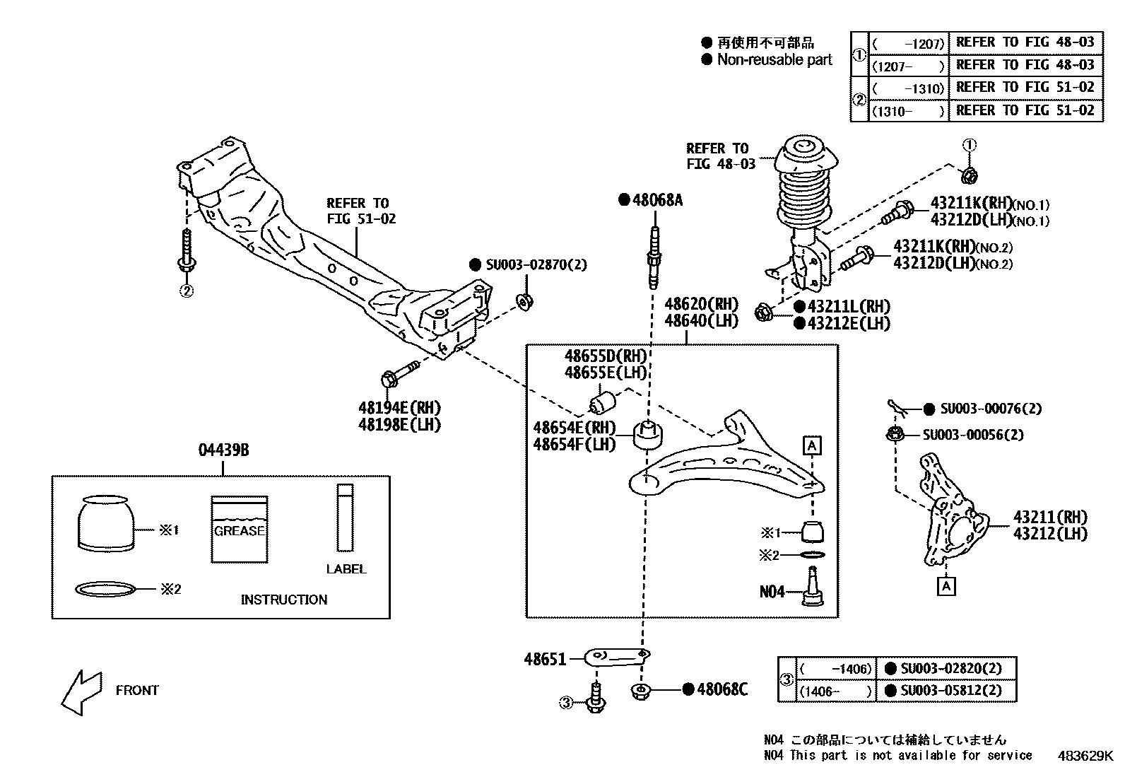 4802 — FRONT AXLE ARM & STEERING KNUCKLE