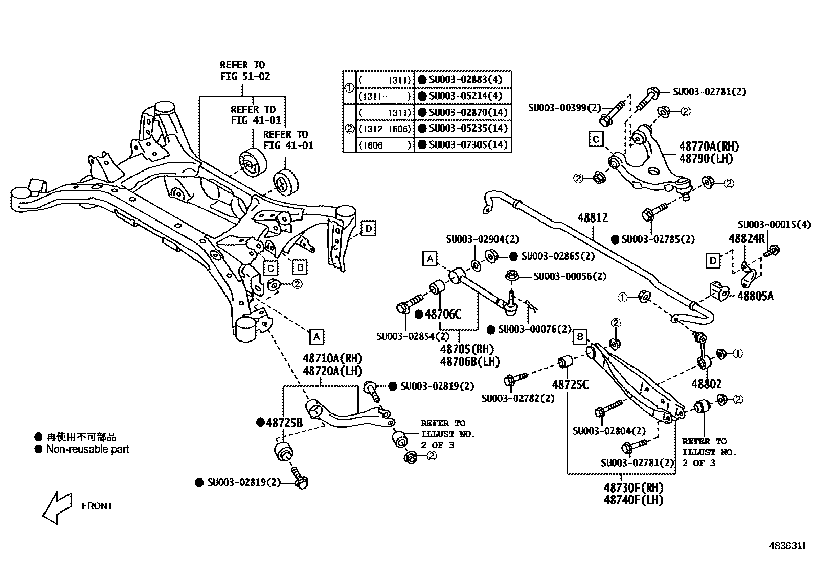 4804 — REAR SPRING & SHOCK ABSORBER