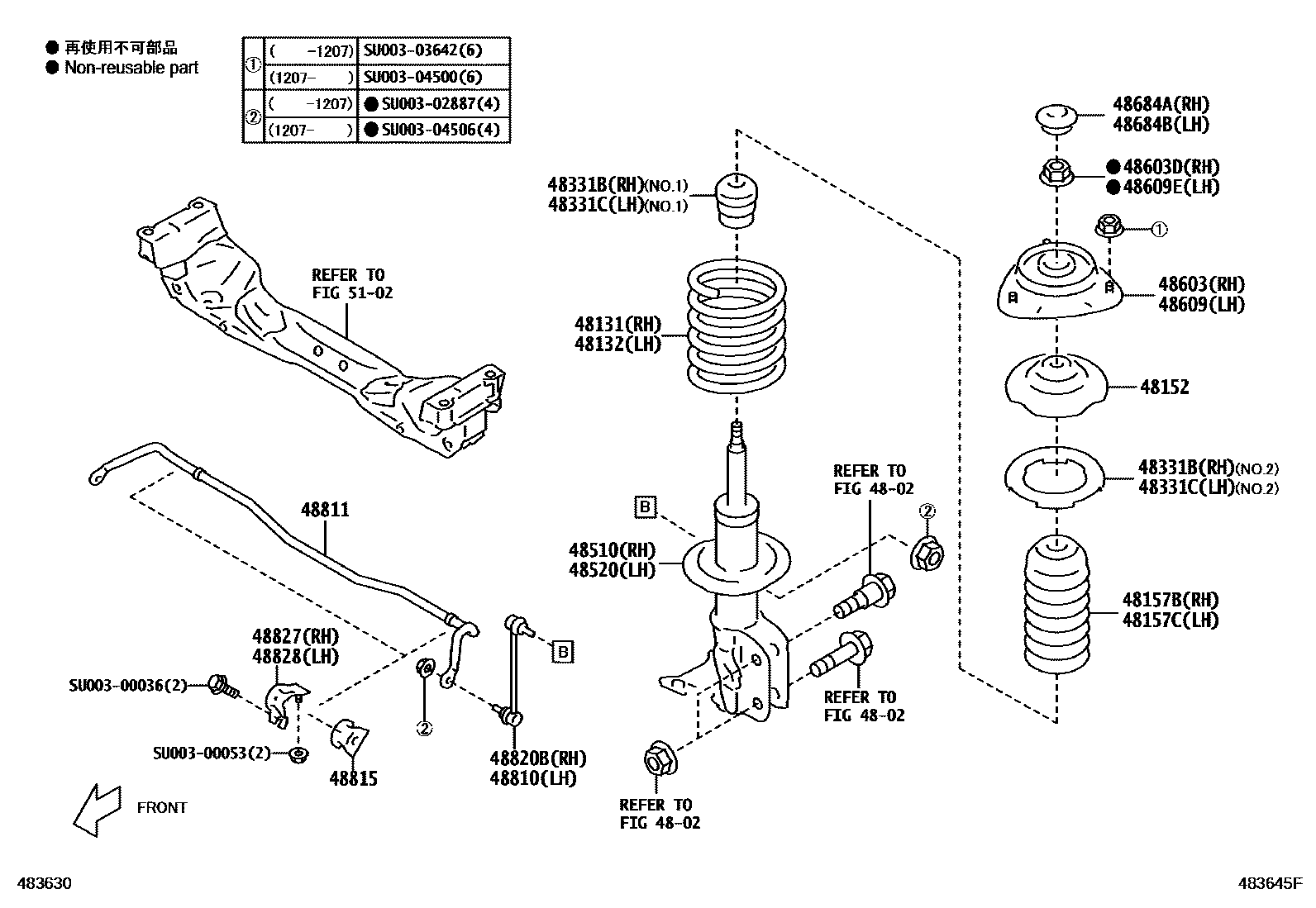 4803 — FRONT SPRING & SHOCK ABSORBER