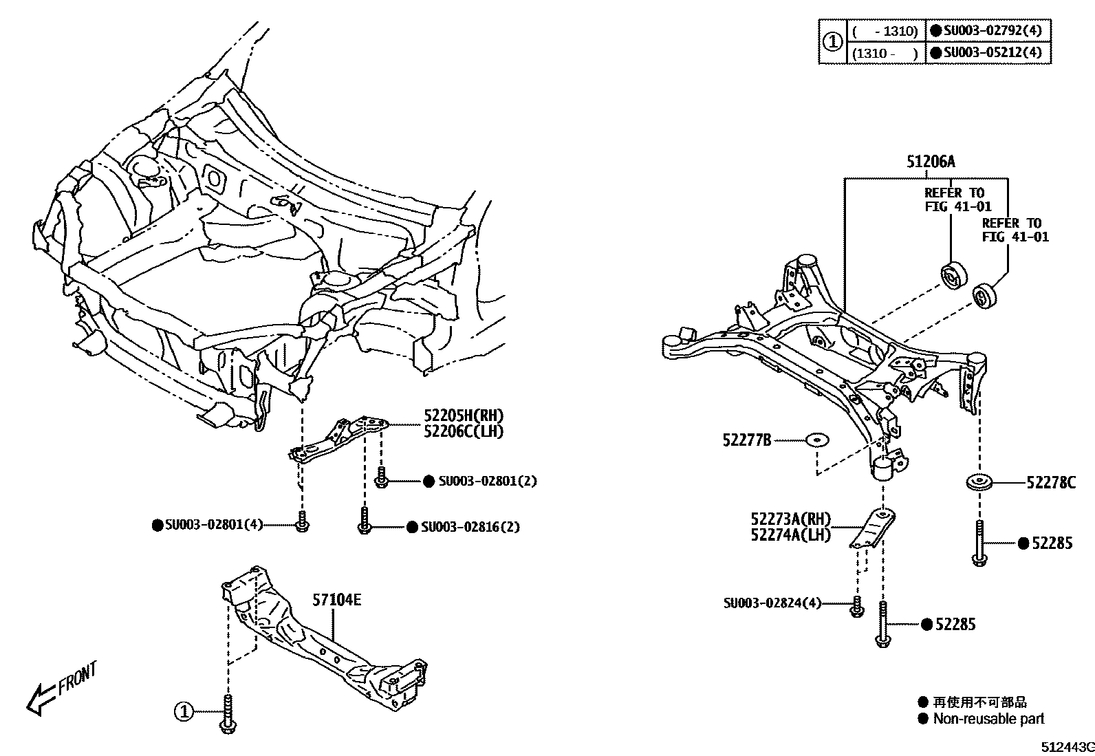 5102 — SUSPENSION CROSSMEMBER & UNDER COVER