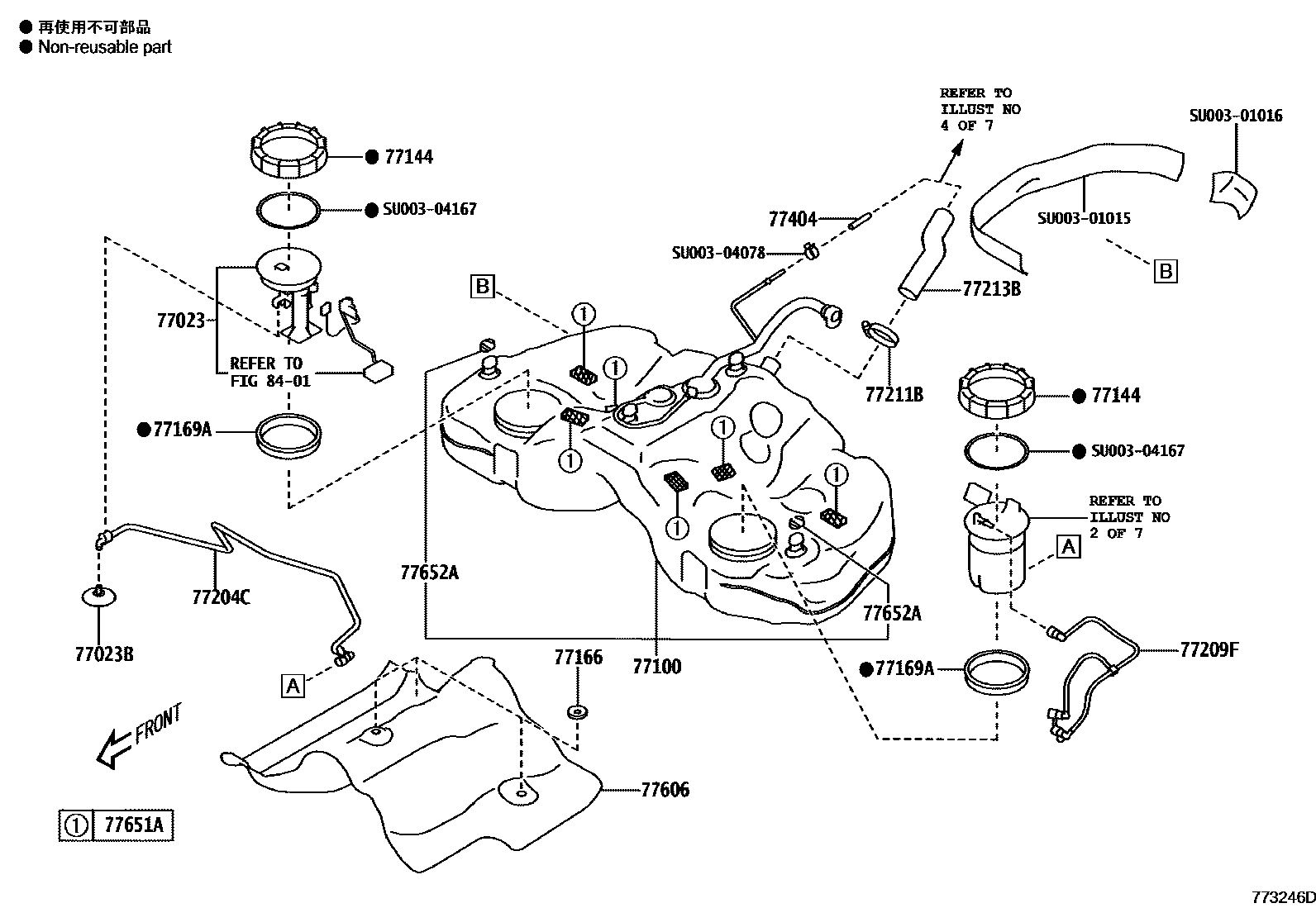 7701 — FUEL TANK & TUBE