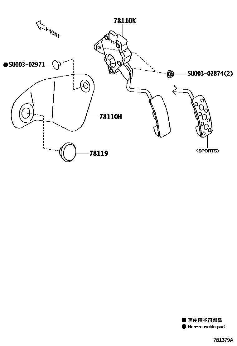 7801 — ACCELERATOR LINK