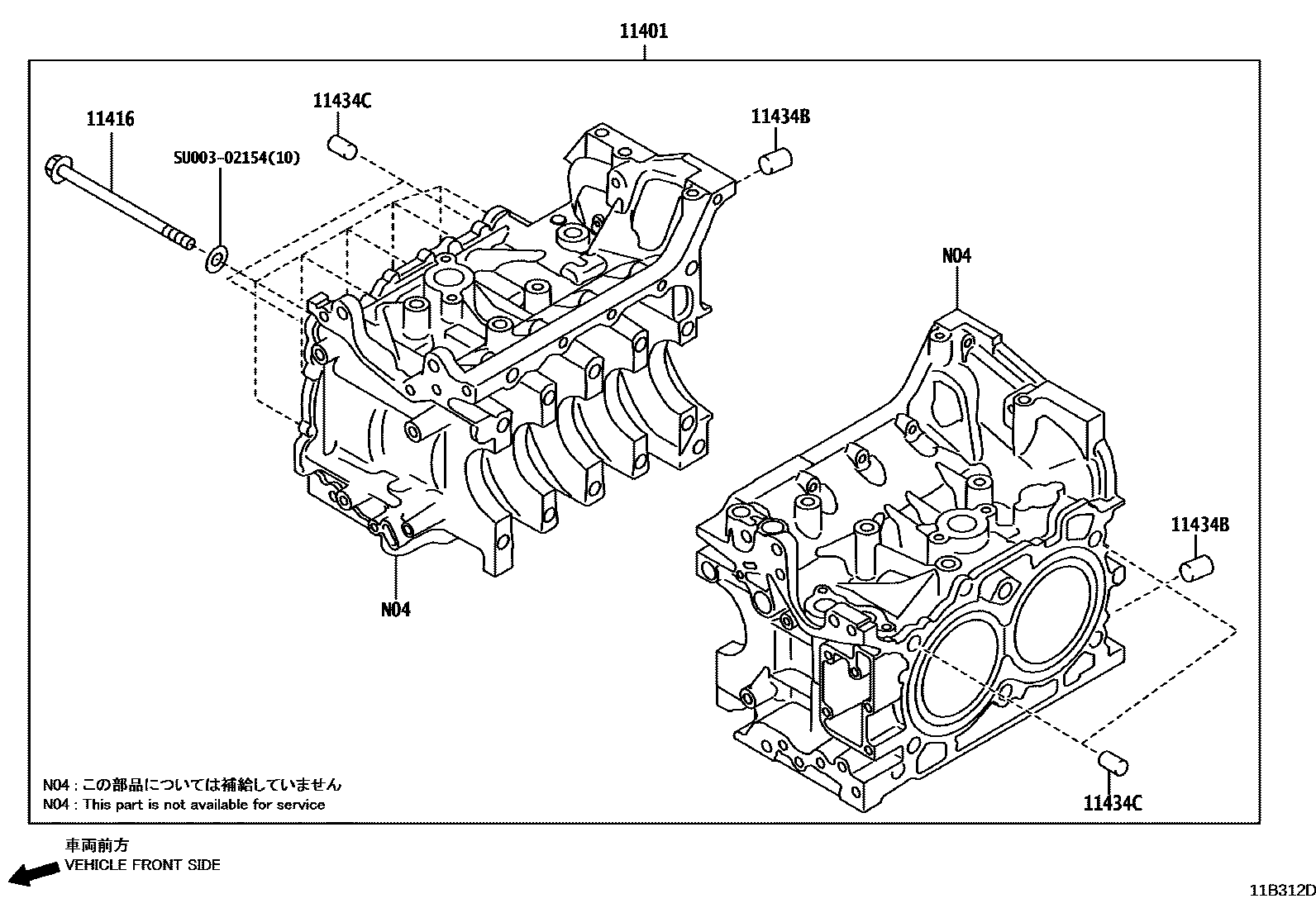 1105 — CYLINDER BLOCK
