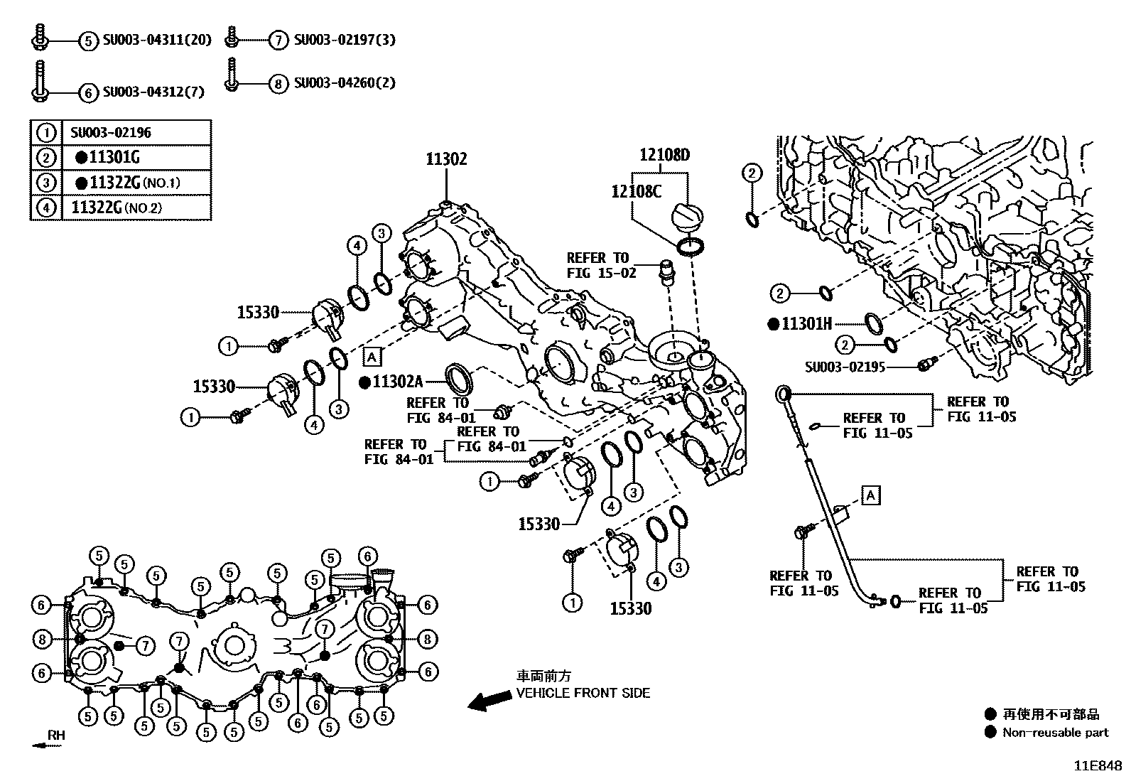 1106 — TIMING GEAR COVER & REAR END PLATE