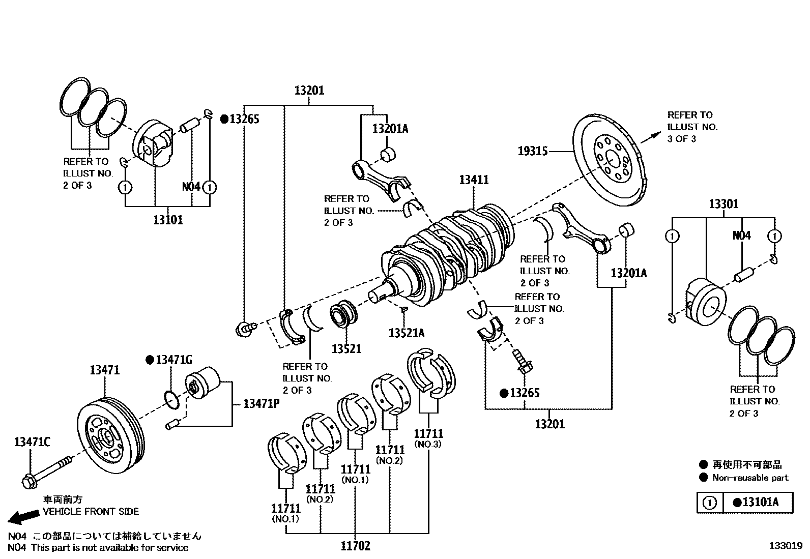 1301 — CRANKSHAFT & PISTON