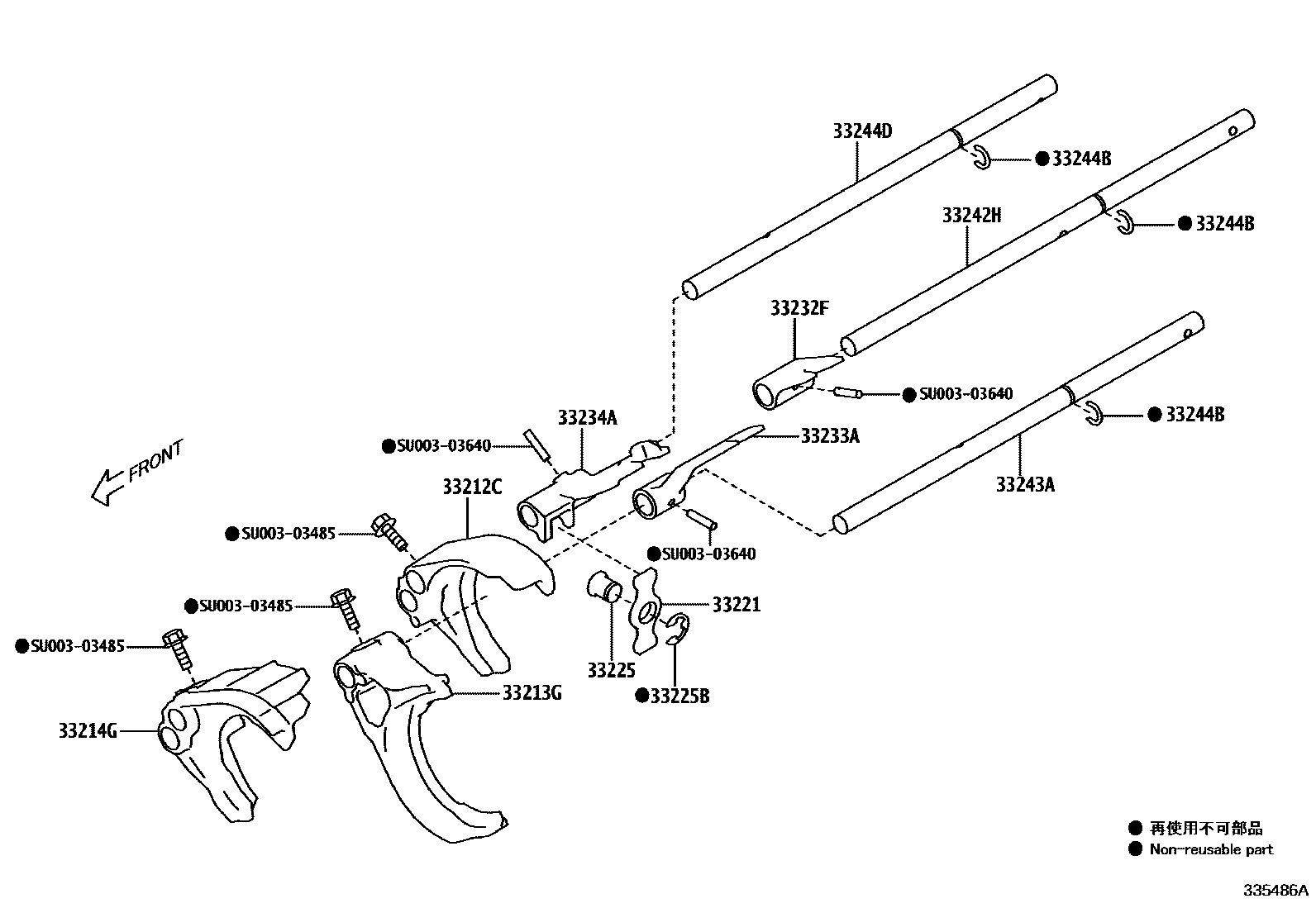 3307 — GEAR SHIFT FORK & LEVER SHAFT (MTM)