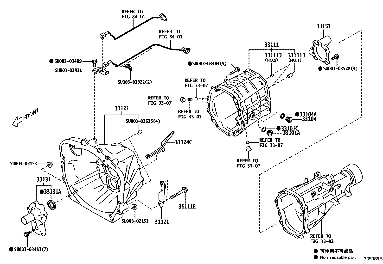 3302 — CLUTCH HOUSING & TRANSMISSION CASE (MTM)