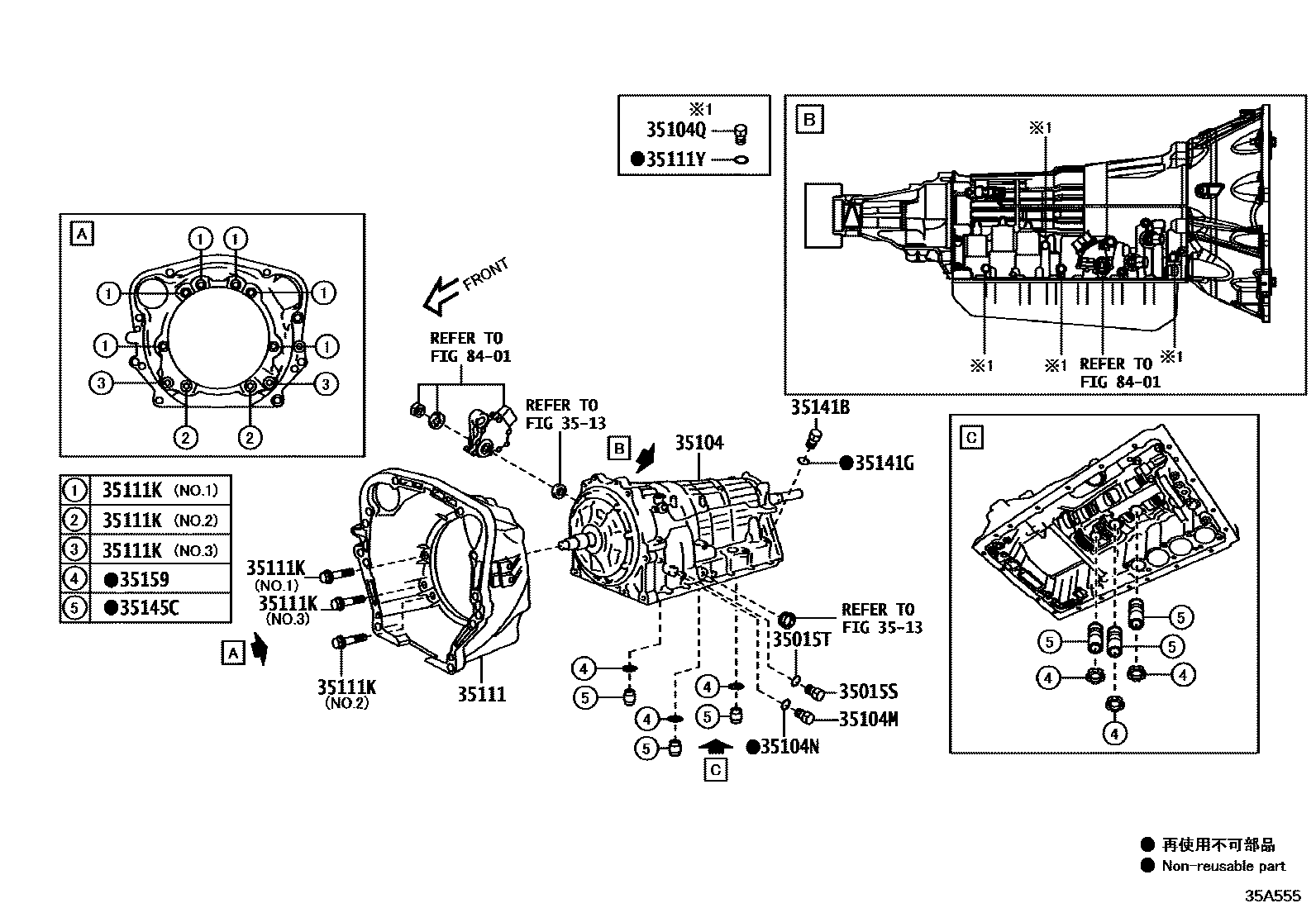 3503 — TRANSMISSION CASE & OIL PAN (ATM)