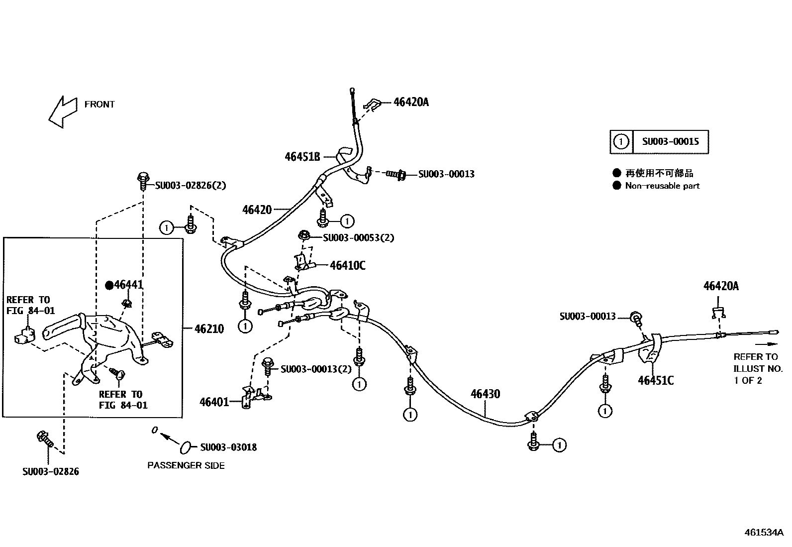 4601 — PARKING BRAKE & CABLE