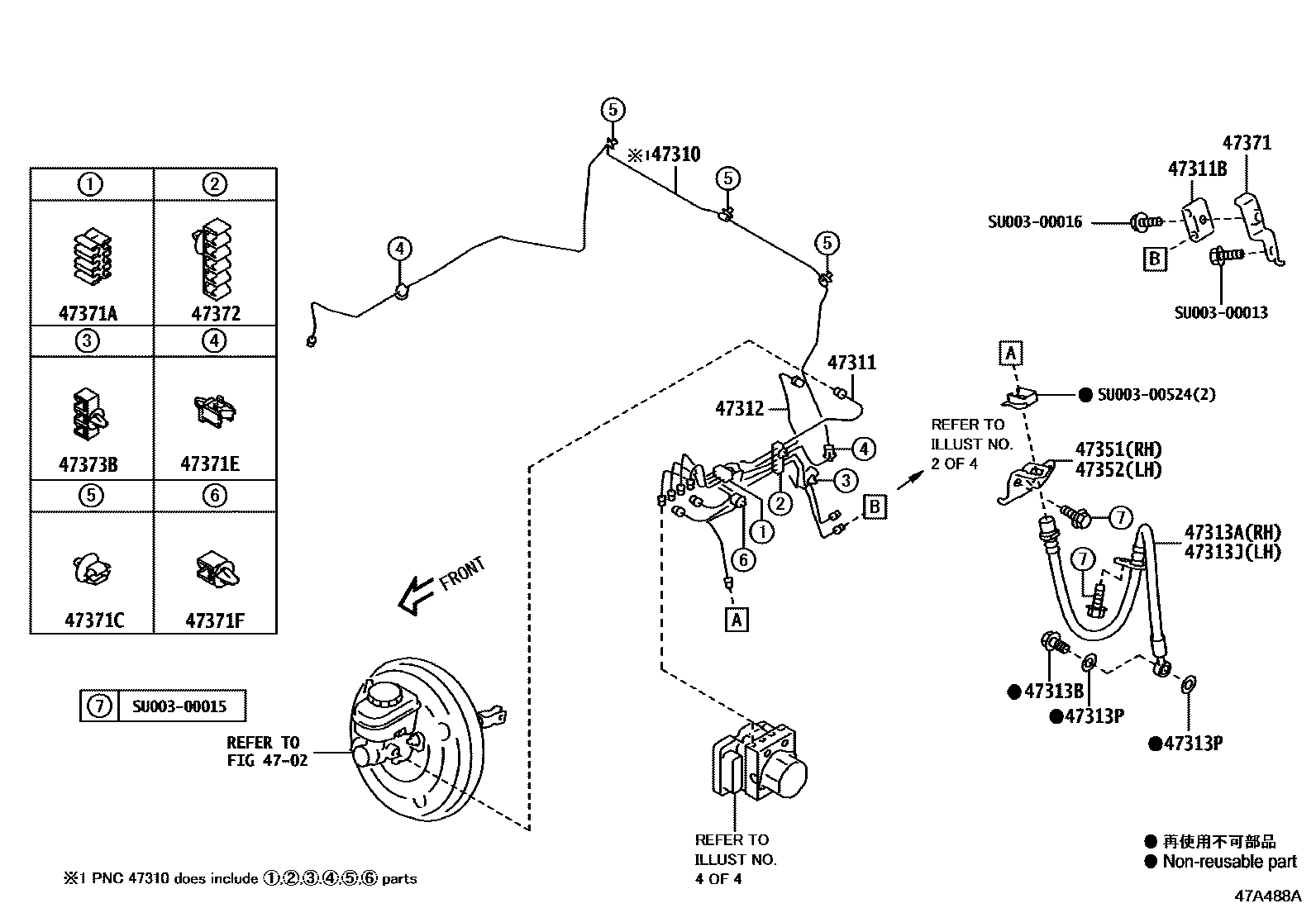 4708 — BRAKE TUBE & CLAMP