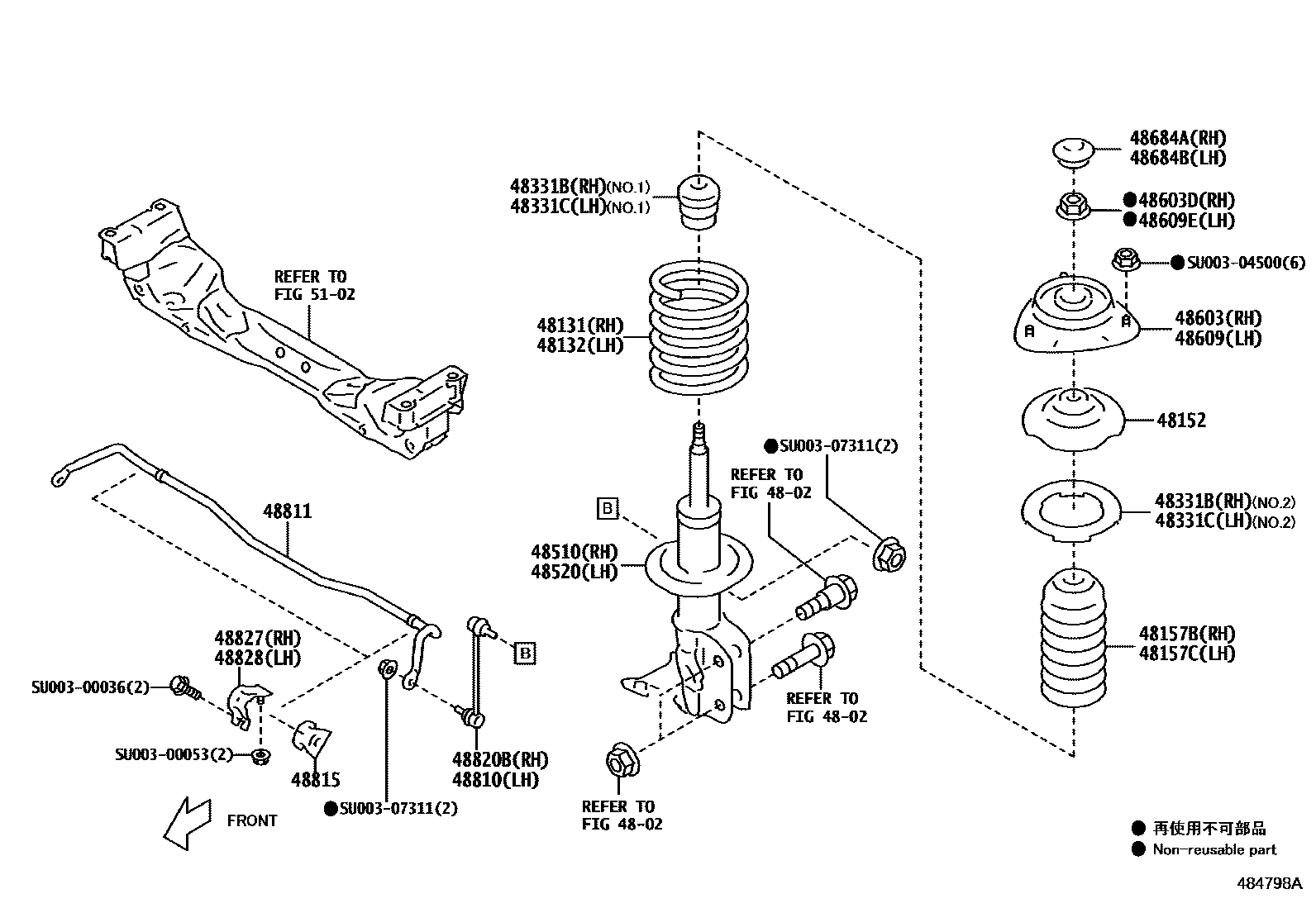 4803 — FRONT SPRING & SHOCK ABSORBER