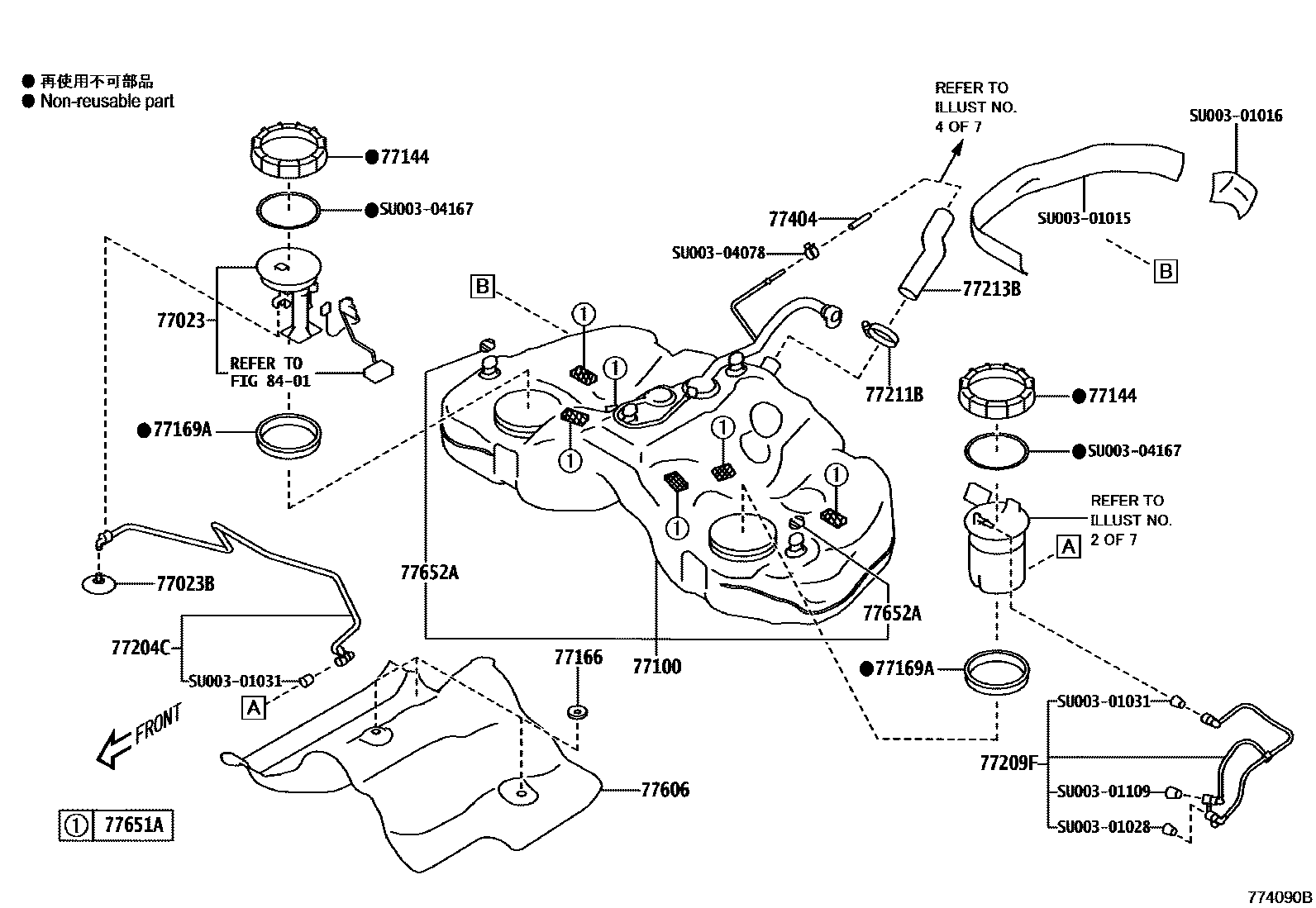 7701 — FUEL TANK & TUBE