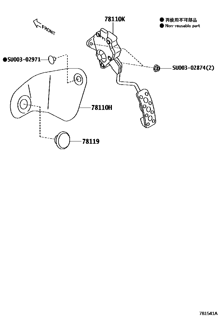 7801 — ACCELERATOR LINK