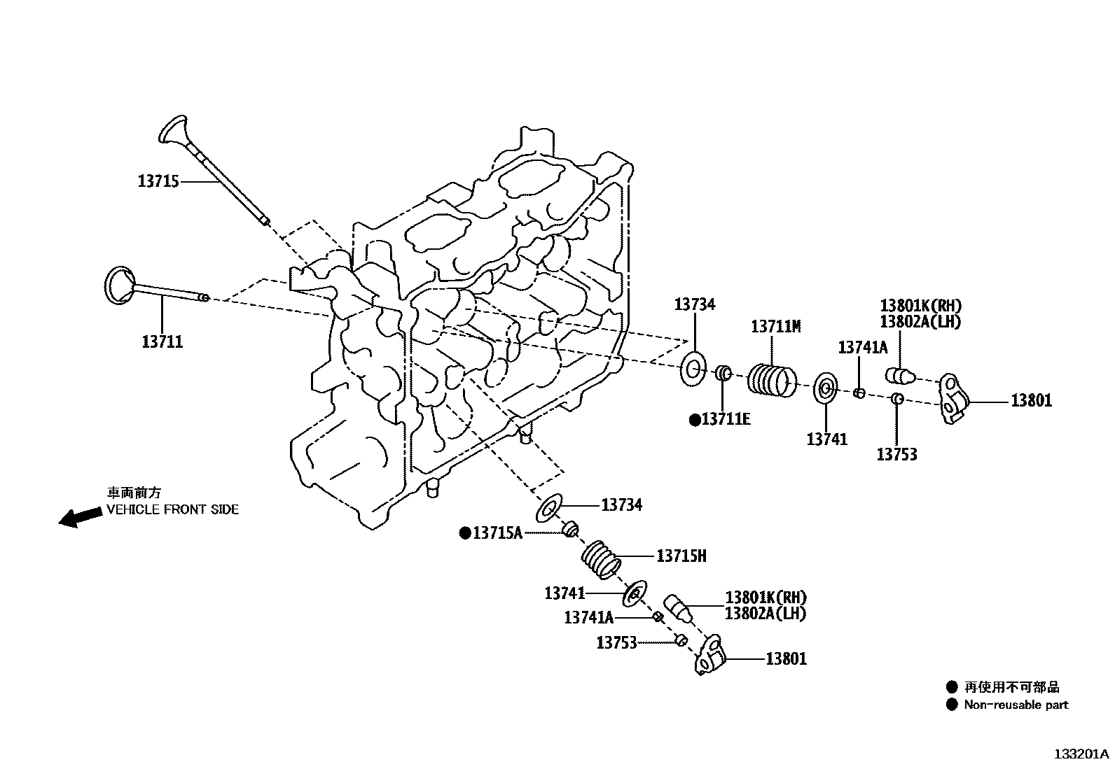 1302 — CAMSHAFT & VALVE