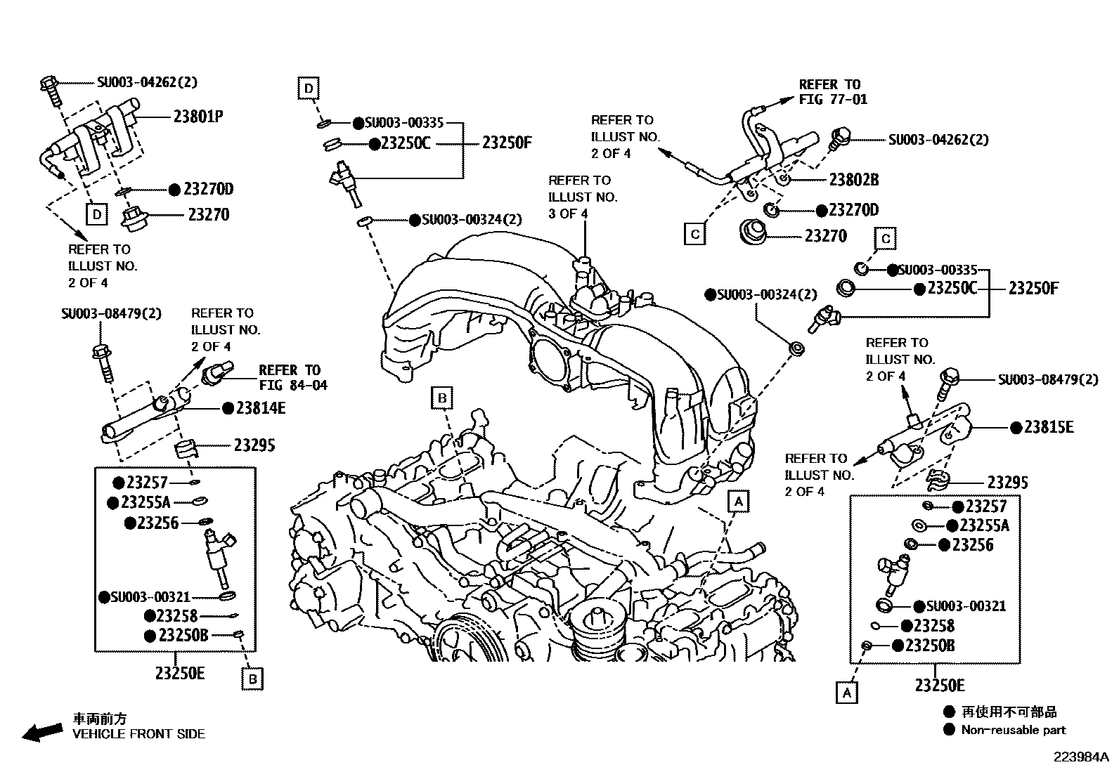 2211 — FUEL INJECTION SYSTEM