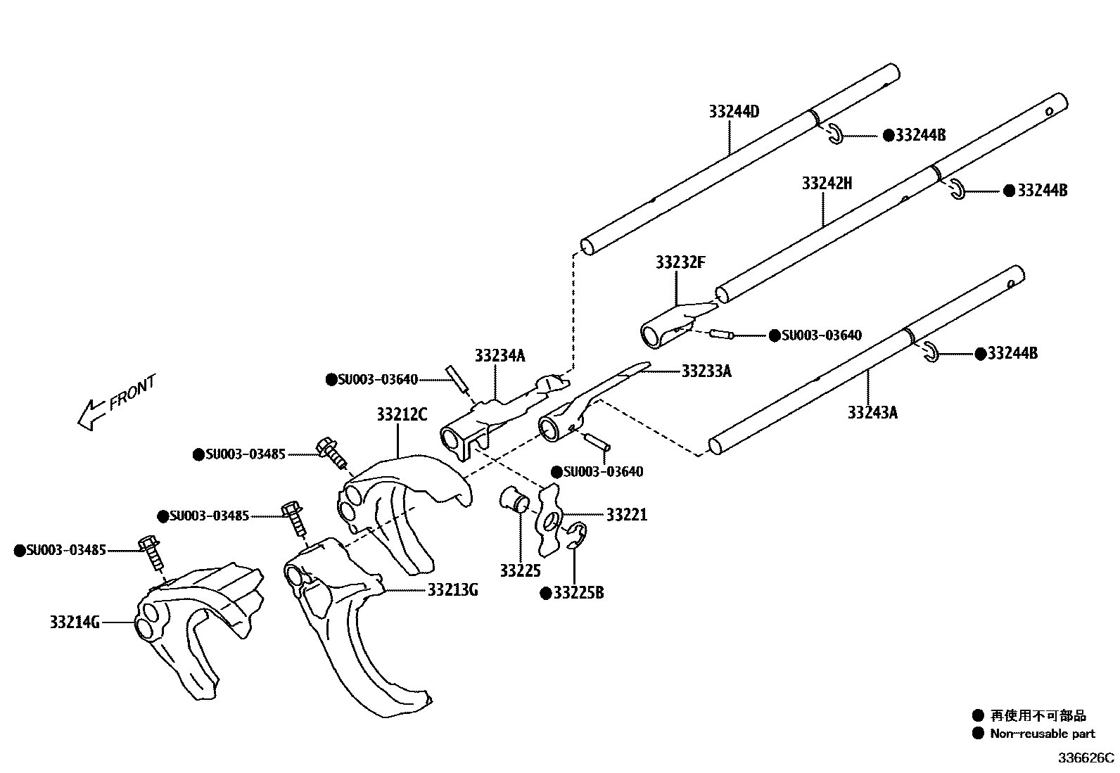 3307 — GEAR SHIFT FORK & LEVER SHAFT (MTM)
