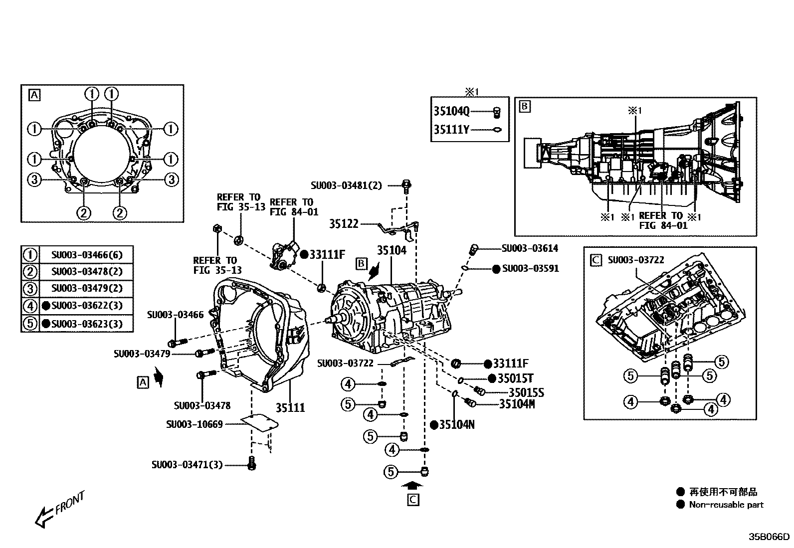 3503 — TRANSMISSION CASE & OIL PAN (ATM)