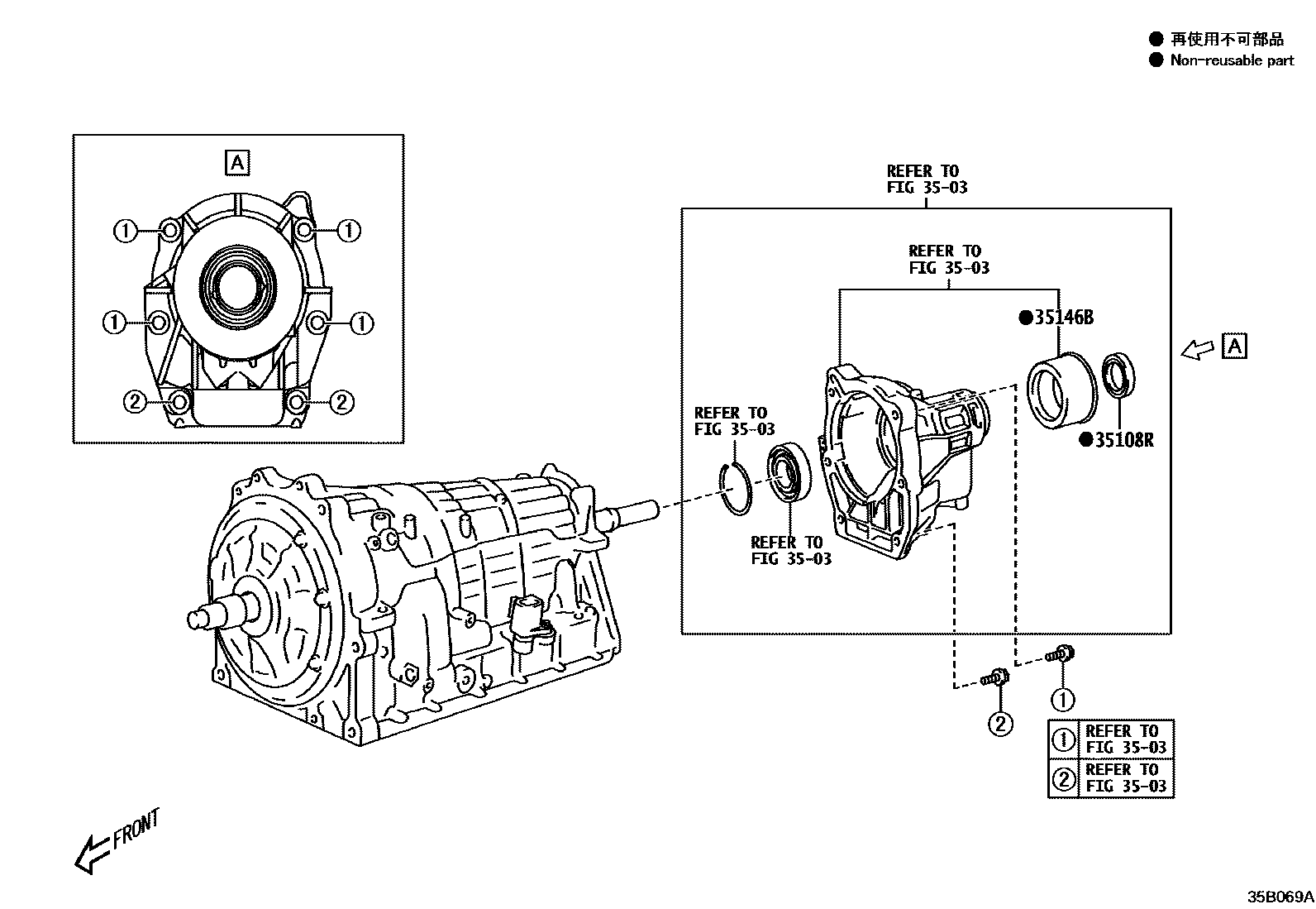 3504 — EXTENSION HOUSING (ATM)
