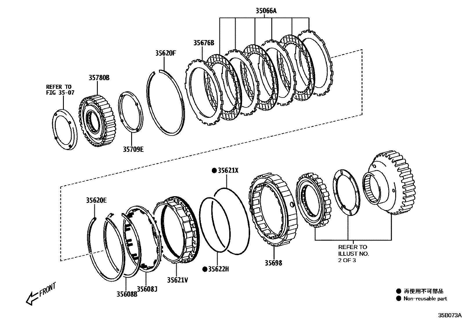 3508 — CENTER SUPPORT & PLANETARY SUN GEAR (ATM)
