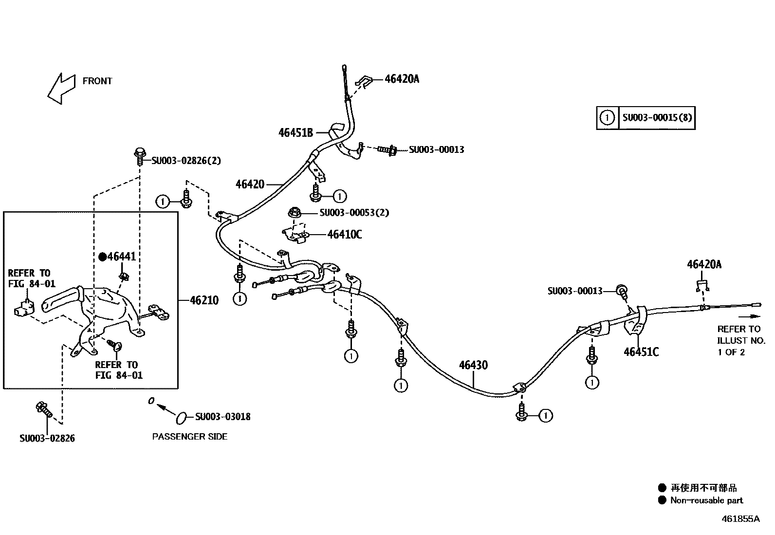 4601 — PARKING BRAKE & CABLE