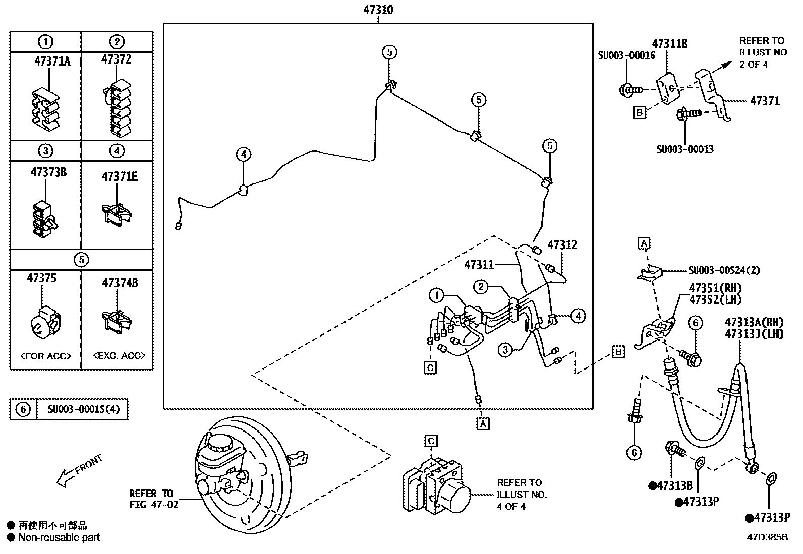 4708 — BRAKE TUBE & CLAMP