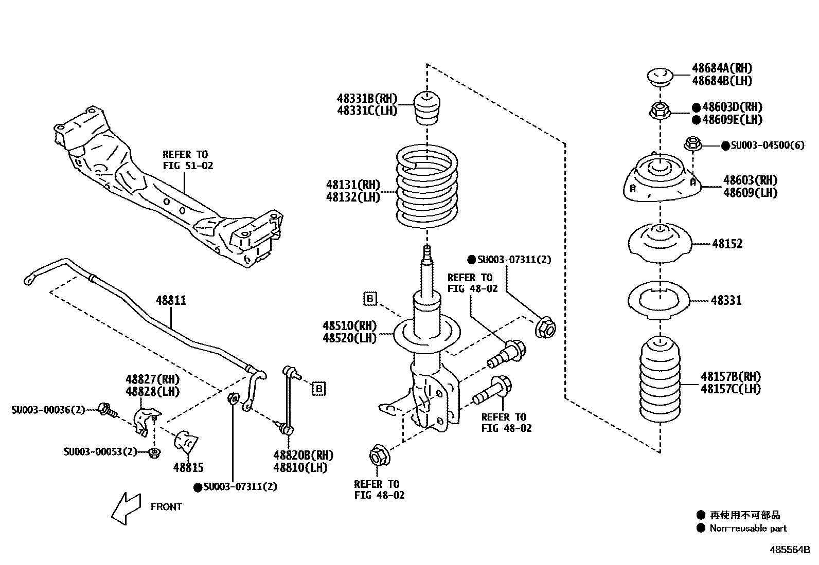 4803 — FRONT SPRING & SHOCK ABSORBER