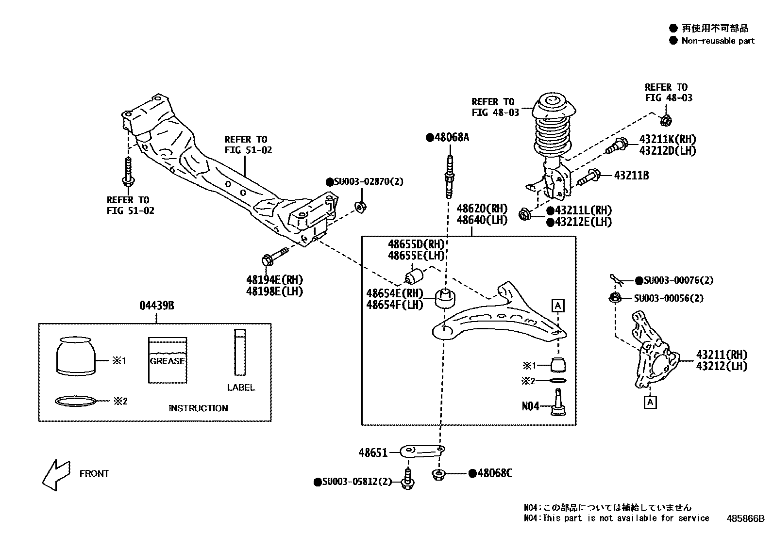 4802 — FRONT AXLE ARM & STEERING KNUCKLE