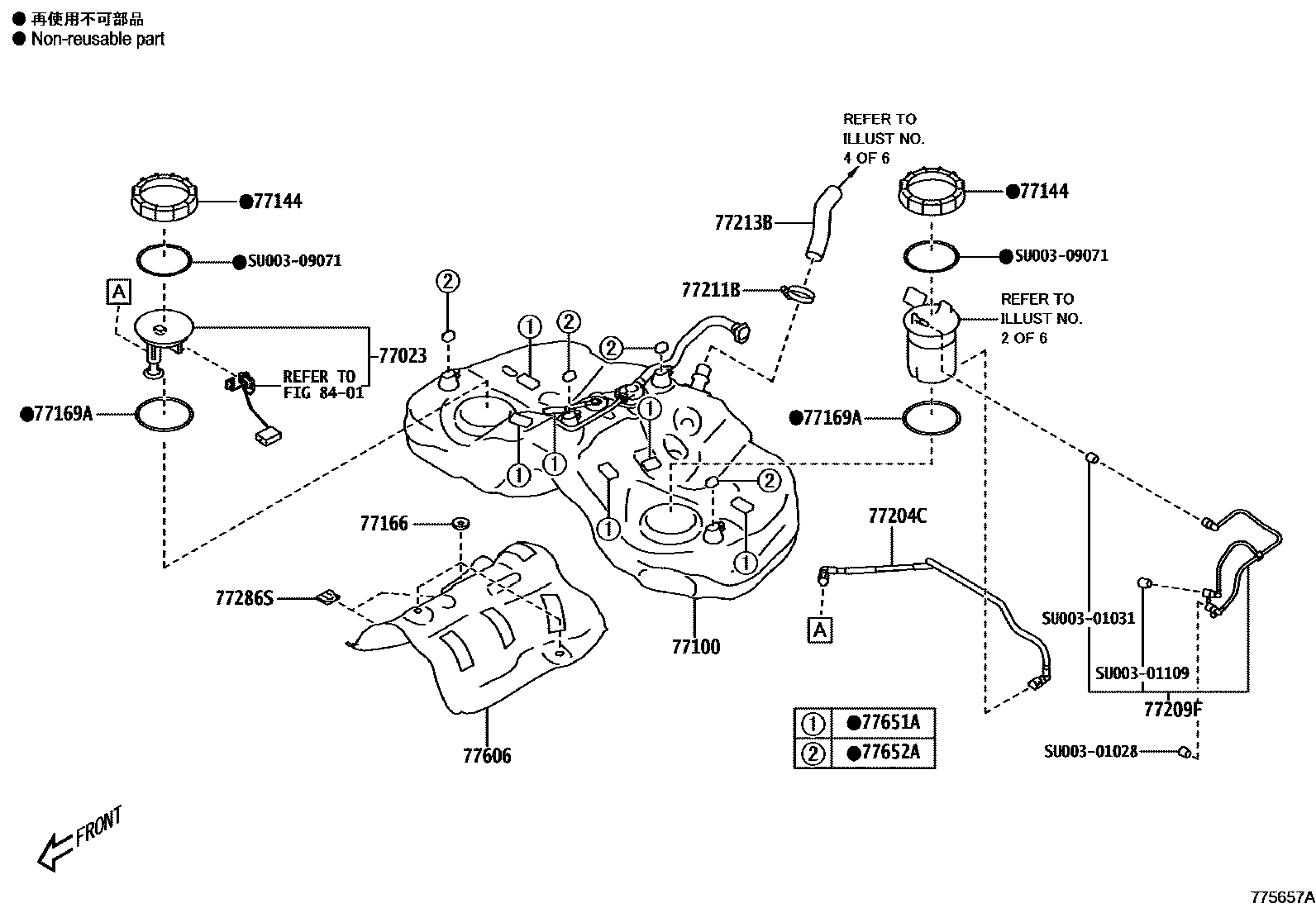 7701 — FUEL TANK & TUBE