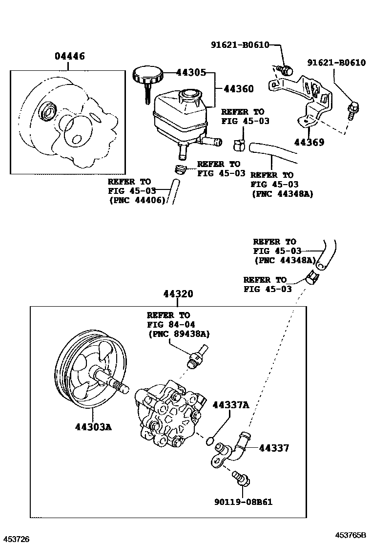 4502 — VANE PUMP & RESERVOIR (POWER STEERING)
