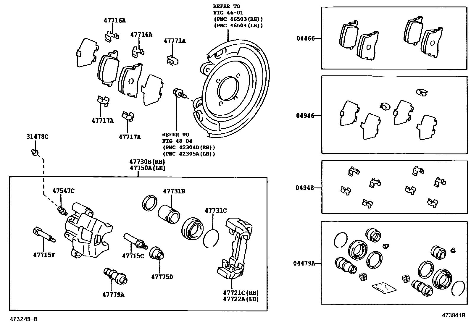 4707 — REAR DISC BRAKE CALIPER & DUST COVER