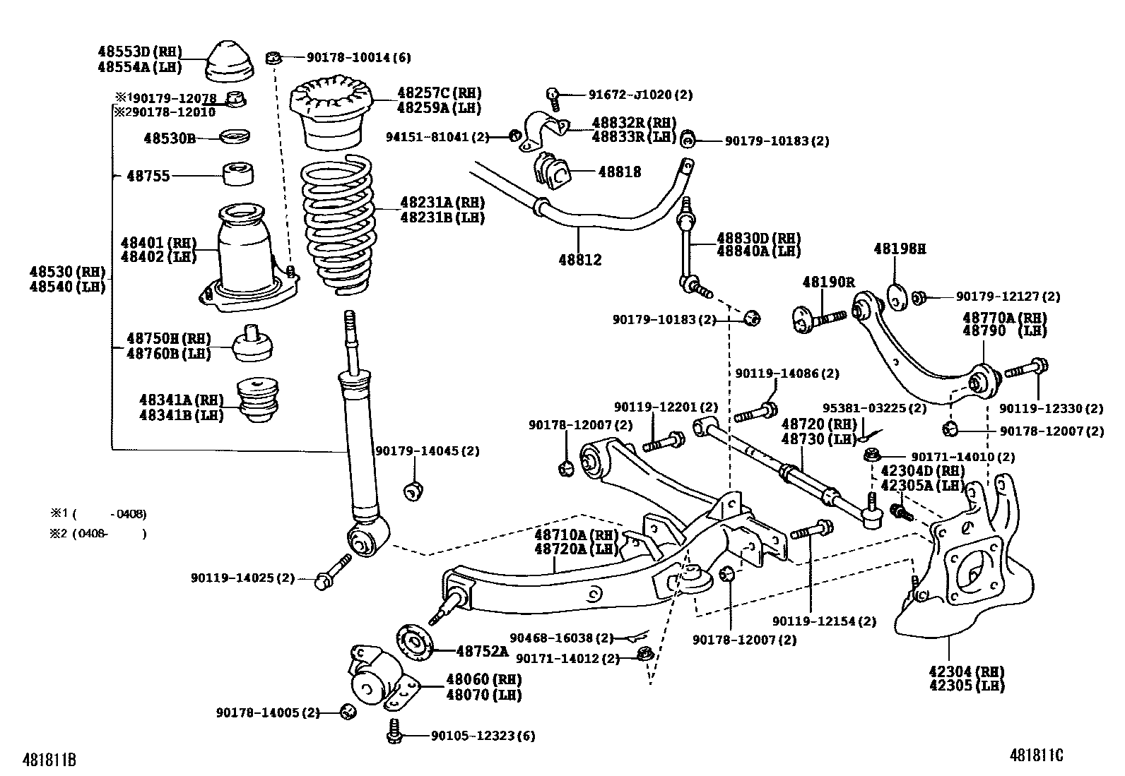 4804 — REAR SPRING & SHOCK ABSORBER