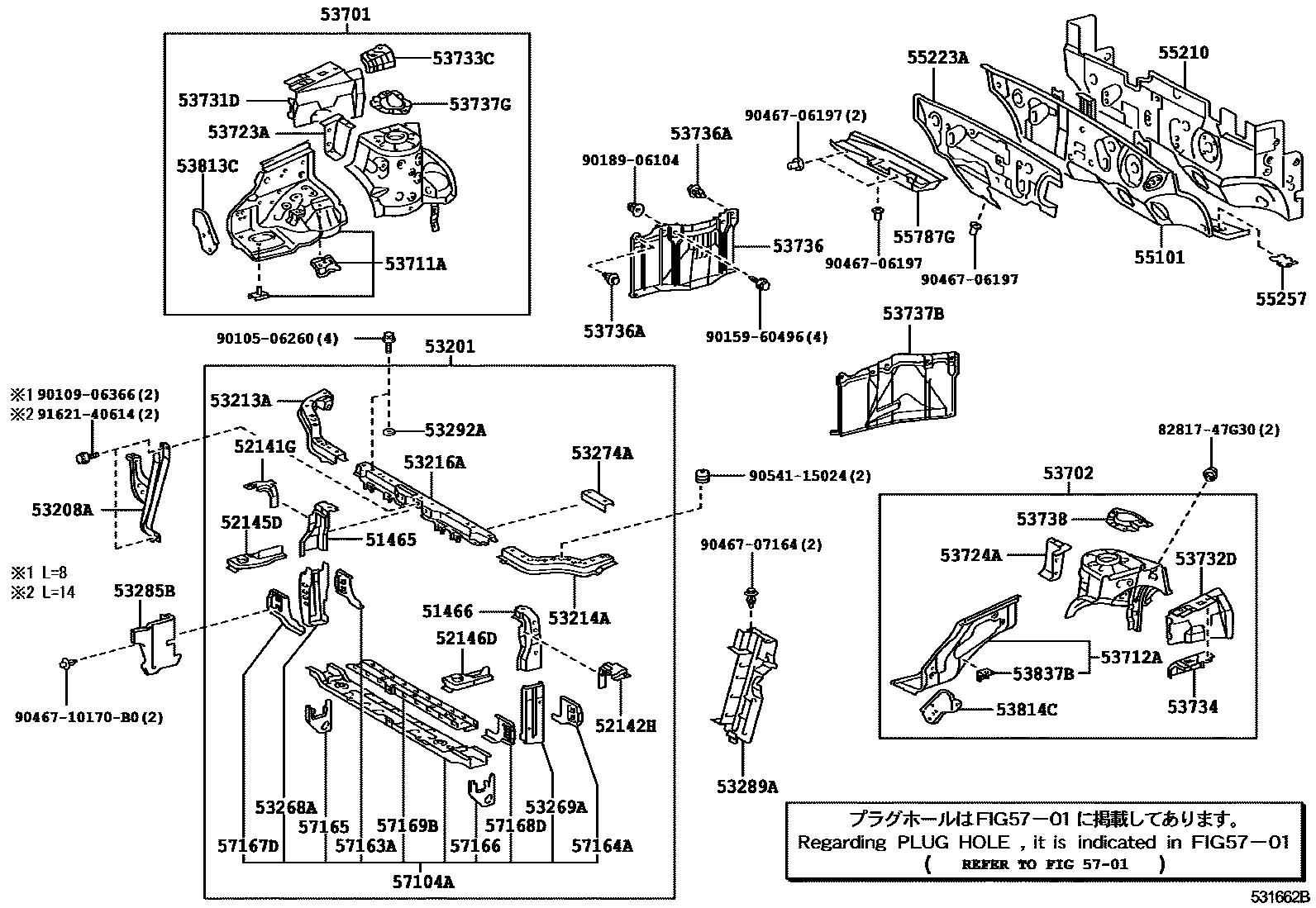 5304 — FRONT FENDER APRON & DASH PANEL