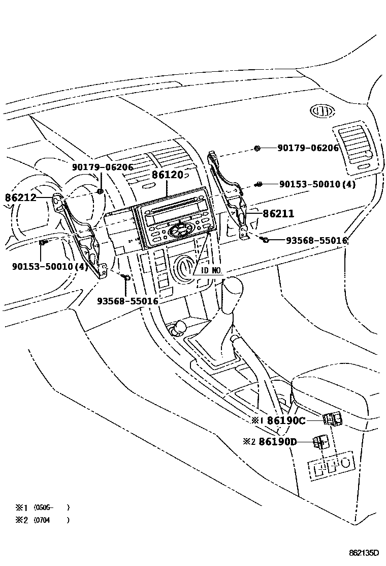 8601 — RADIO RECEIVER & AMPLIFIER & CONDENSER