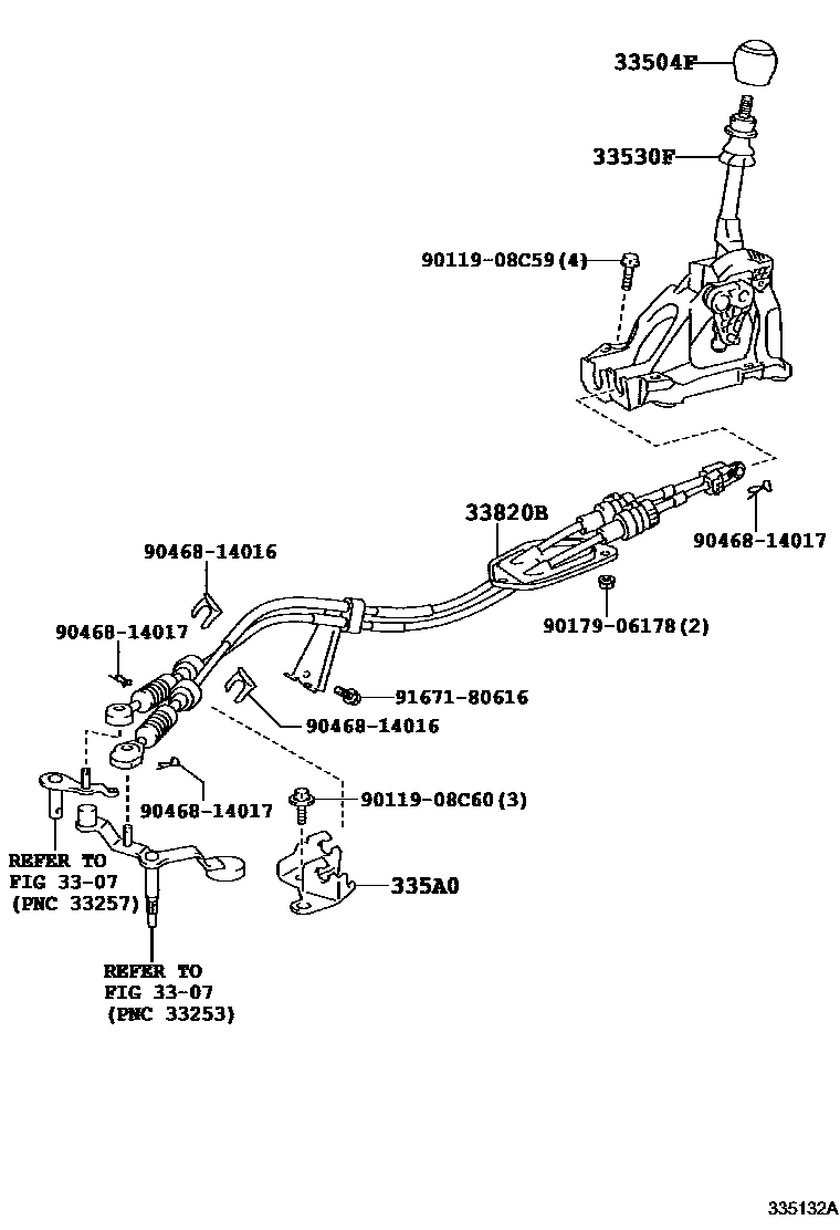 3312 — SHIFT LEVER & RETAINER