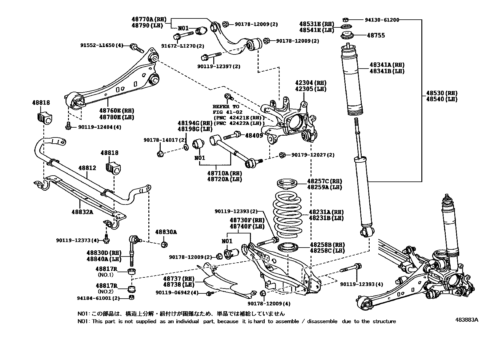 4804 — REAR SPRING & SHOCK ABSORBER