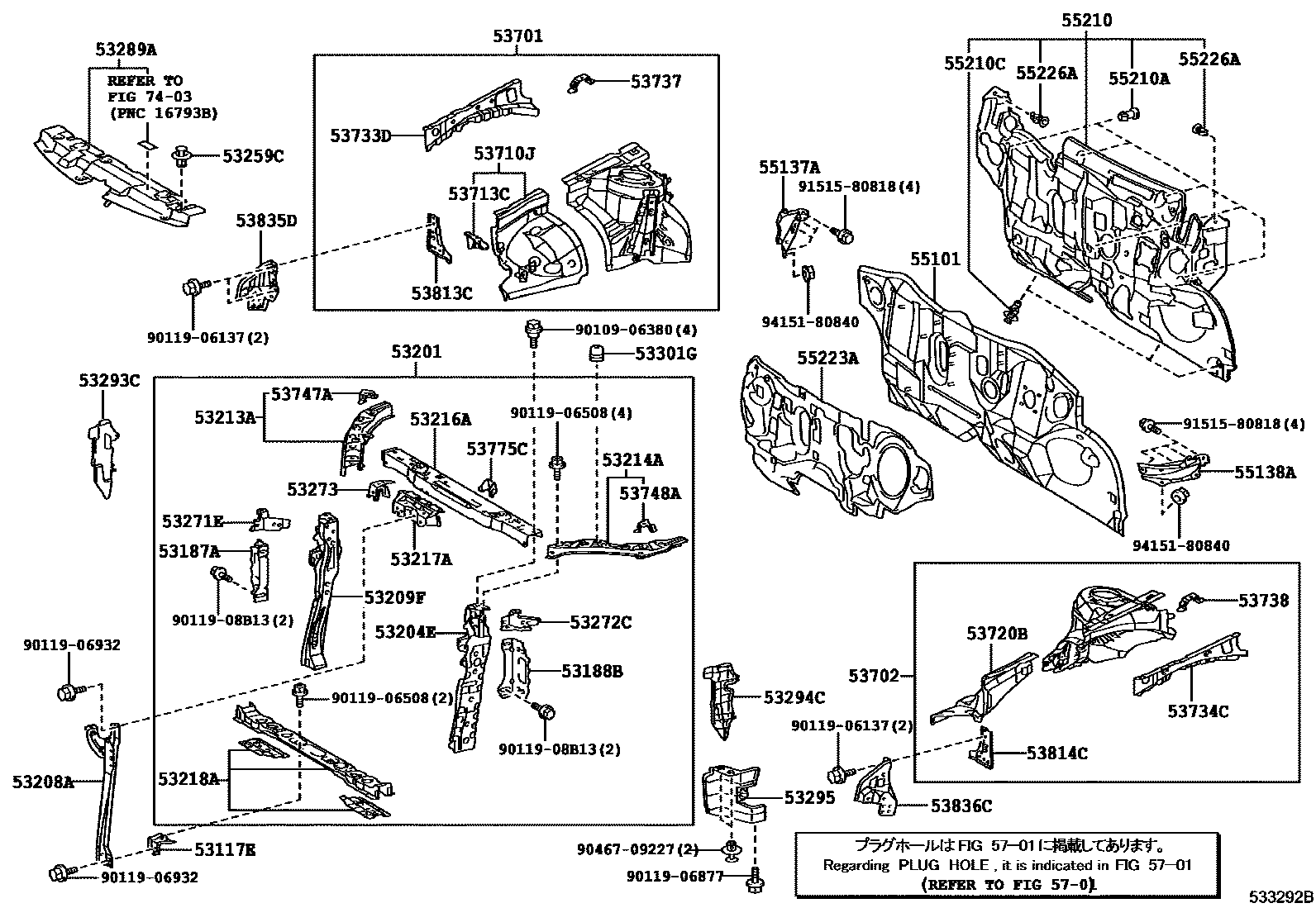 5304 — FRONT FENDER APRON & DASH PANEL
