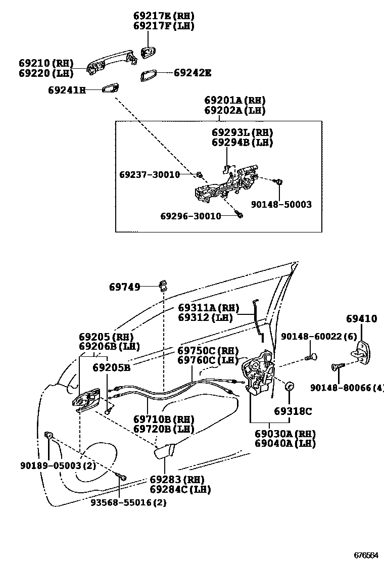 6703 — FRONT DOOR LOCK & HANDLE