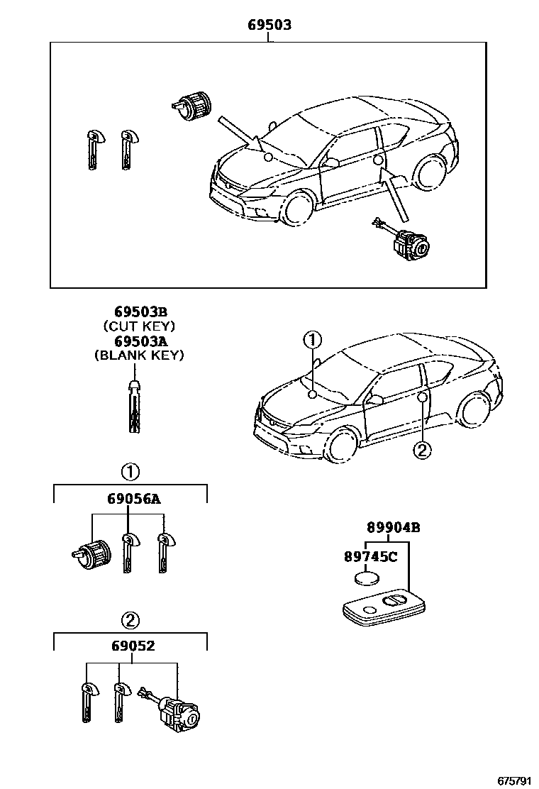 6712 — LOCK CYLINDER SET