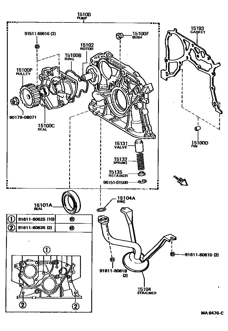 1501 — ENGINE OIL PUMP