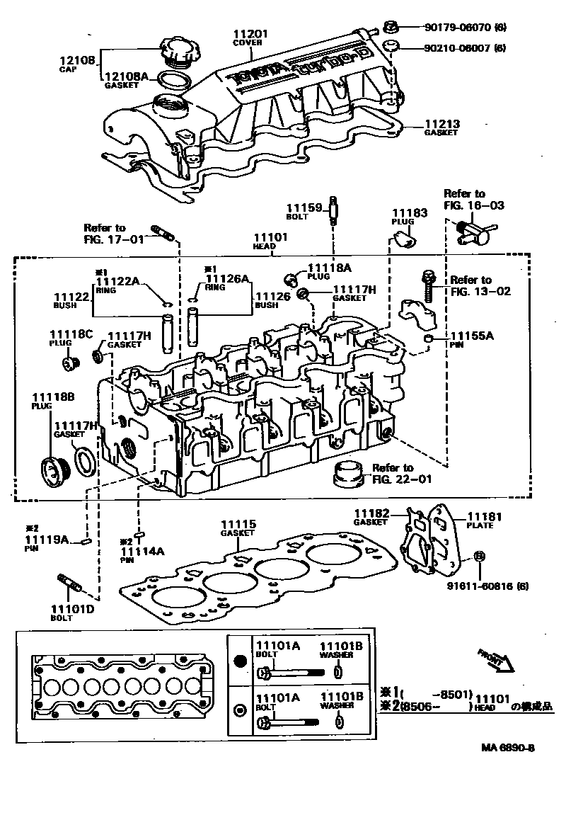 1104 — CYLINDER HEAD