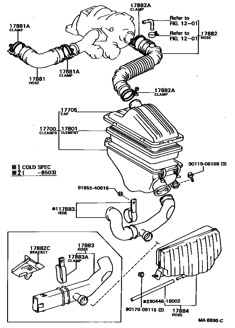 1703 — AIR CLEANER