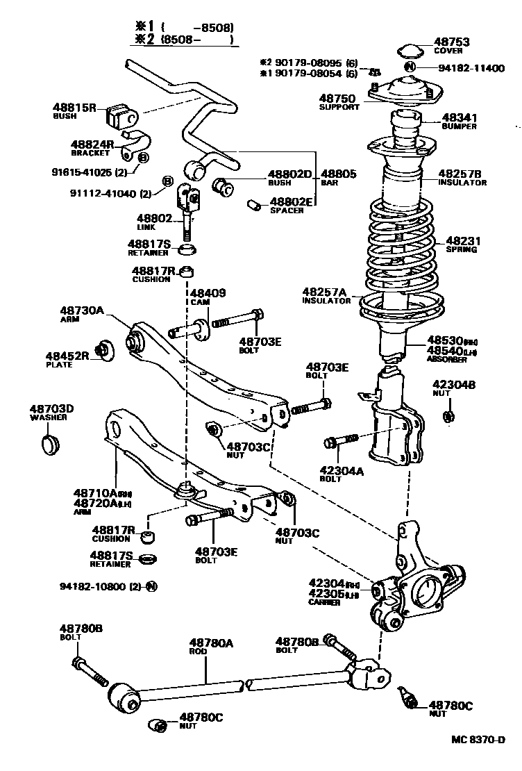 4804 — REAR SPRING & SHOCK ABSORBER